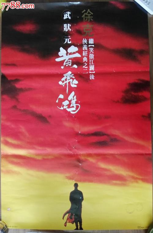 日本语能力认定书怎么买高仿